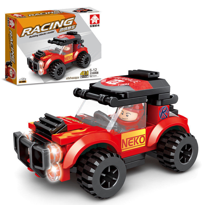 Racing Small Particles Educational Building Blocks - 100-200 Pieces