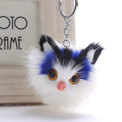 Owl Faux Rabbit Fur Ball Keychain