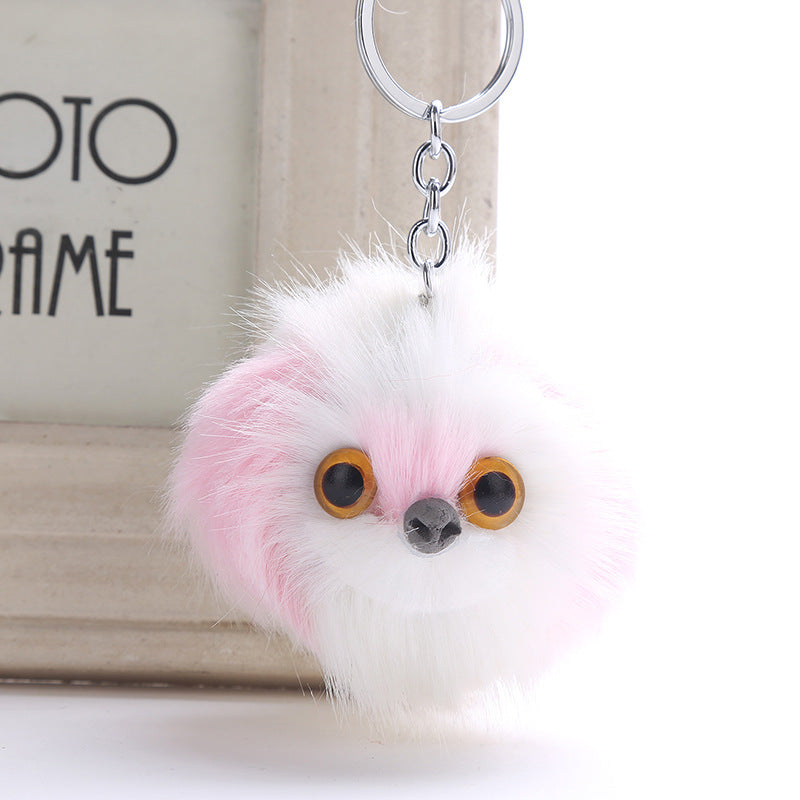 Puppy Fur Ball Keychain