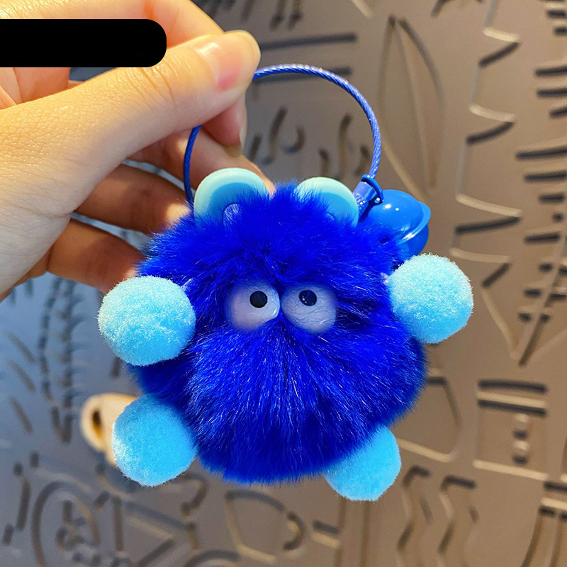 Cartoon Fur Ball Keychain