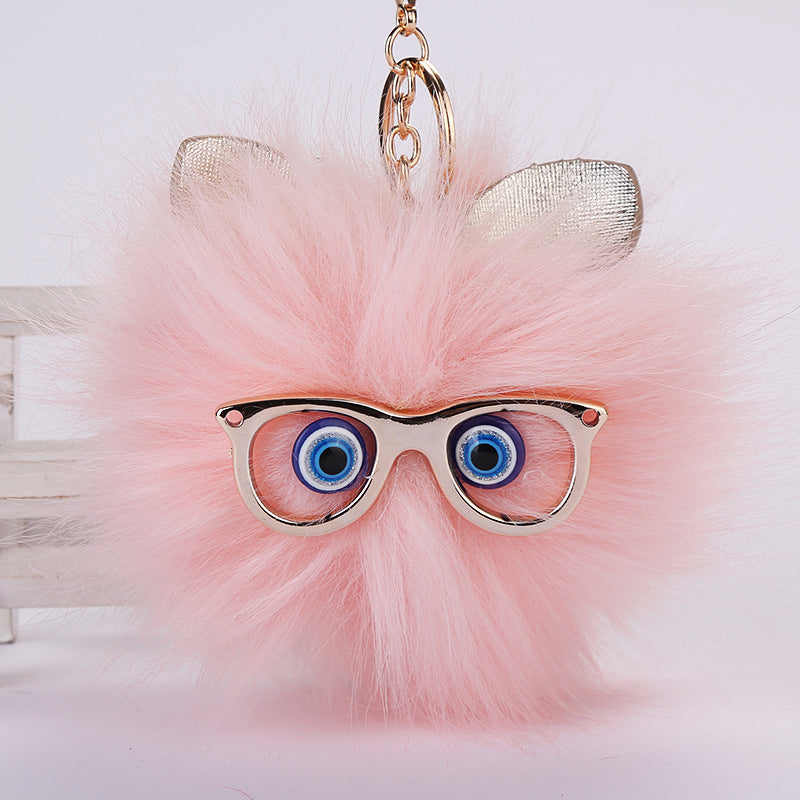 Owl Fur Ball Plush Keychain