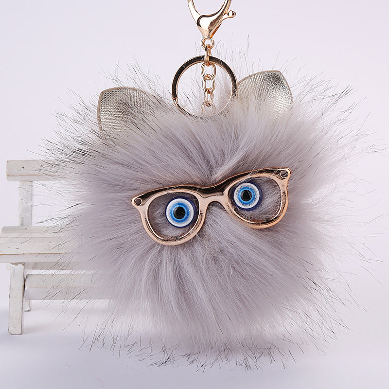 Owl Fur Ball Plush Keychain