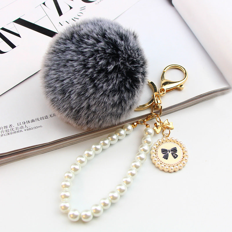 Pearl Chain Plush 8cm Fur Ball Keychain