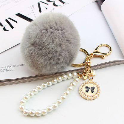 Pearl Chain Plush 8cm Fur Ball Keychain
