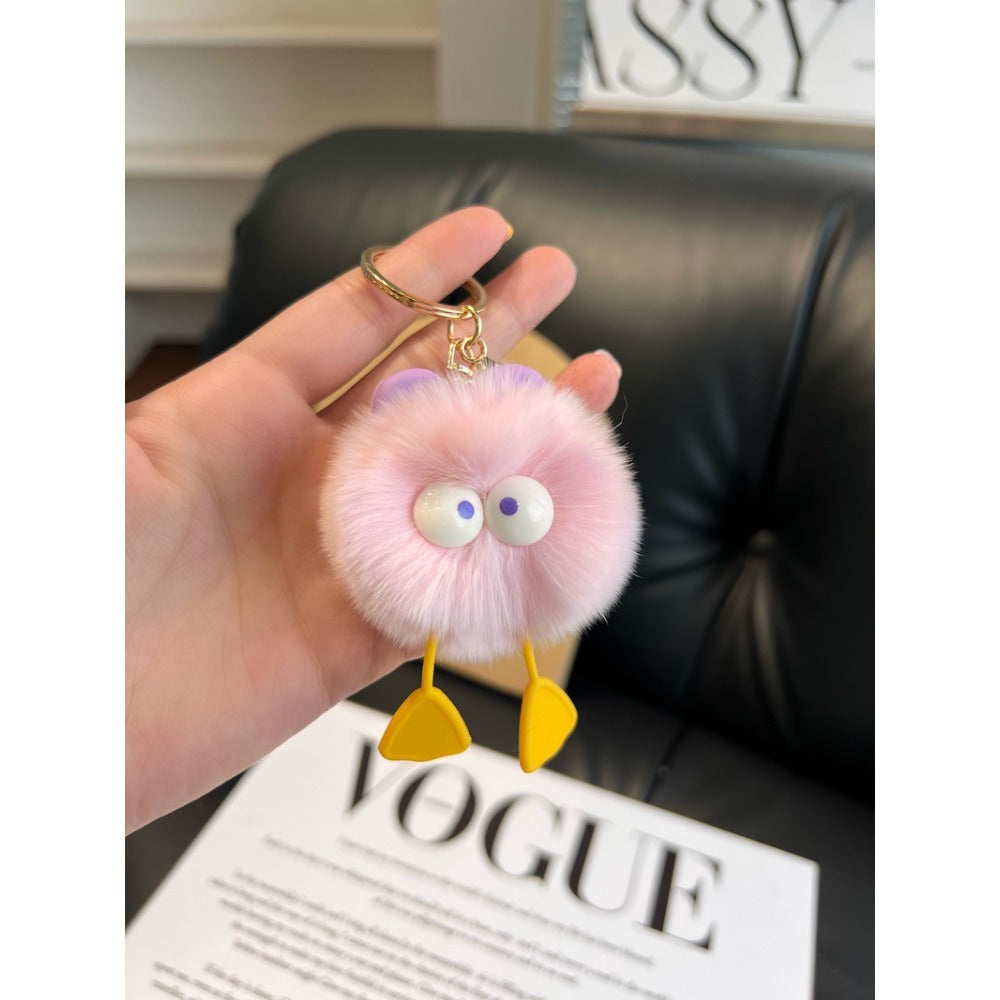 Duck Plush Ball Keychain