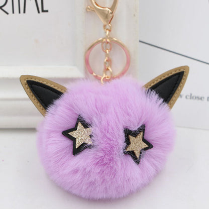 Imitation Fur Five-pointed Star Hair Ball Key Chain