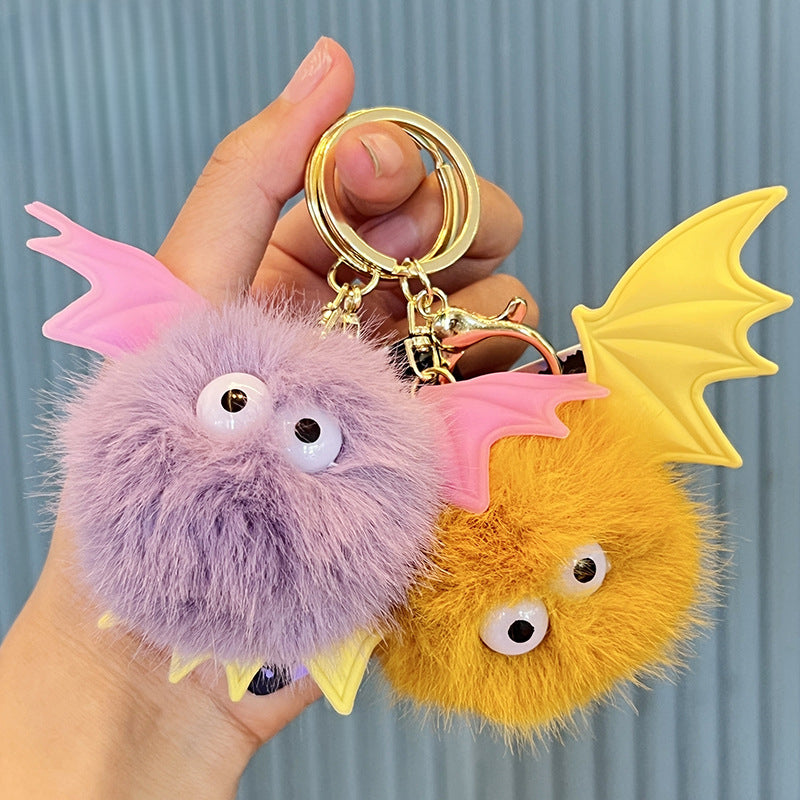 Cute Plush Ball Keychains