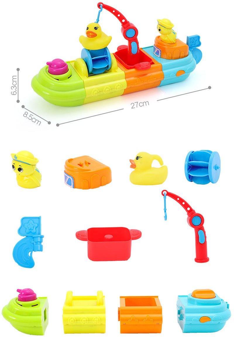 Fun&Games Bath Boat Water Squirt Toy