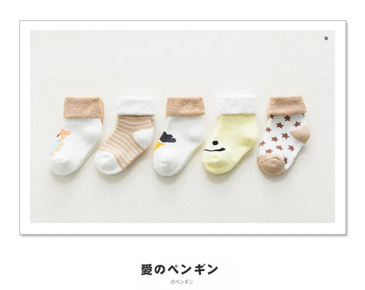 5 Pairs Thicken Cartoon Comfort Cotton Newborn Socks