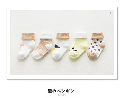 5 Pairs Thicken Cartoon Comfort Cotton Newborn Socks