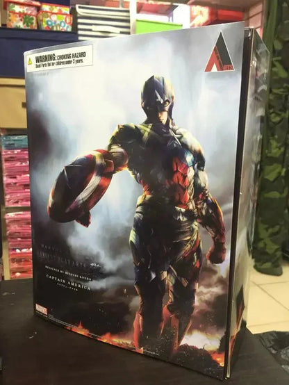 Captain America 27cm Action Figure - Marvel Super Hero Toy