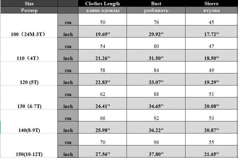 Thicken Warm Long Jacket for Babies