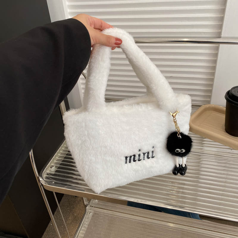 Cute Solid Plush Fur Kids Handbag