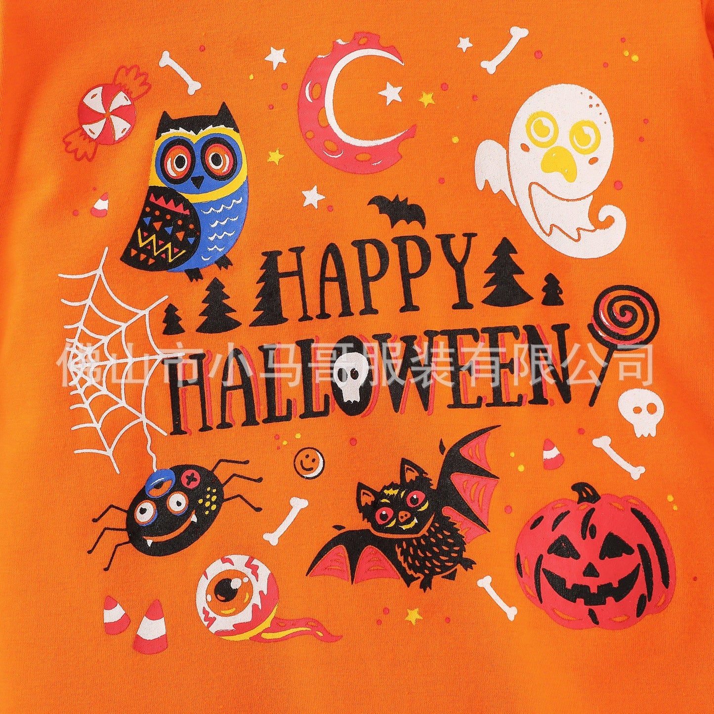Infant Boy Girl Happy Halloween Cartoon Hoodie Jumpsuit