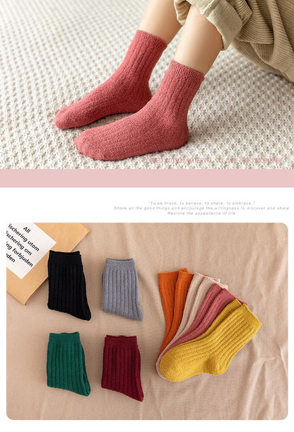 Kid High Top Plain Socks Wholesale