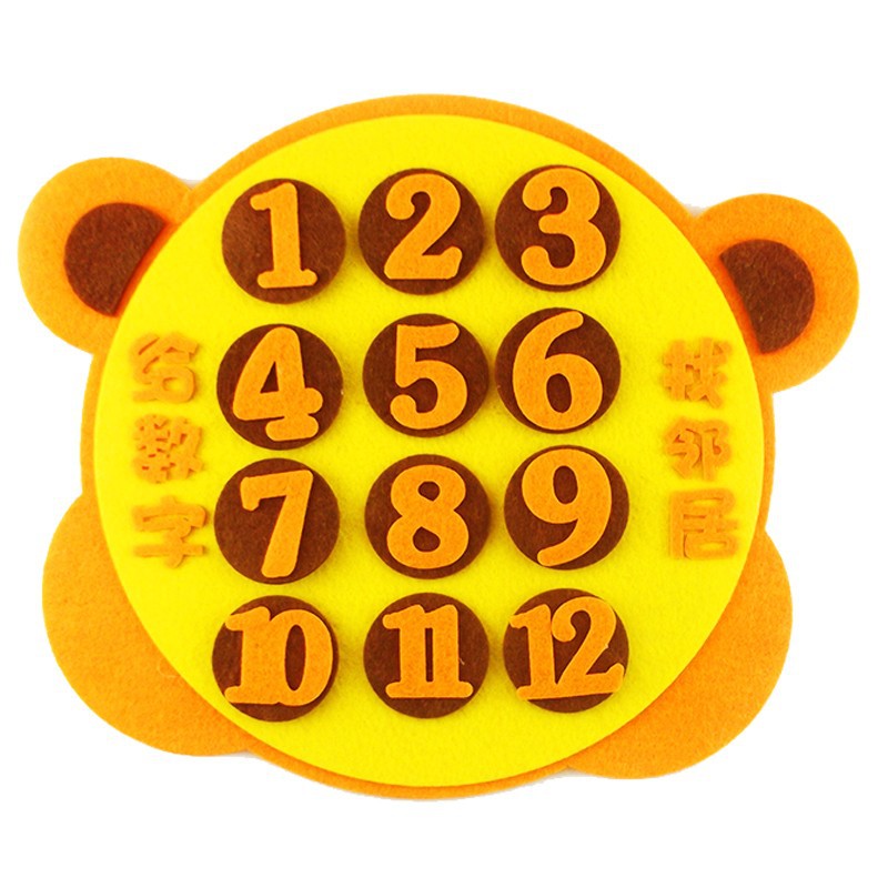Wholesale Children's Puzzle Figure Cloth TOY
