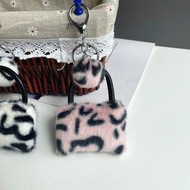 Leopard Cute Plush Cartoon Pendant Car Hair Ball