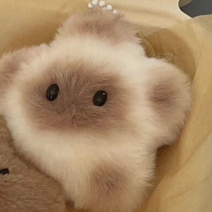 Cute Pufferfish Plush Ball Keychain