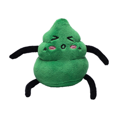 Cartoon Poop Plush Keychain