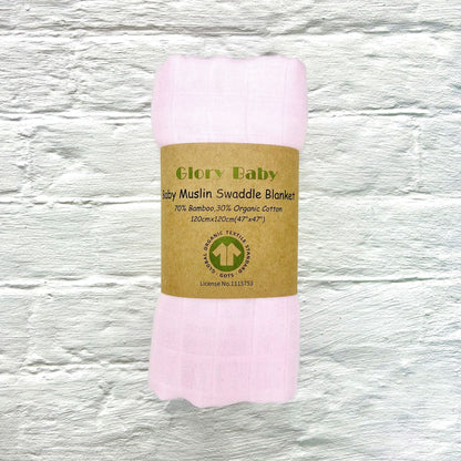 Double Bamboo Cotton Newborn Solid Color Gauze Blanket