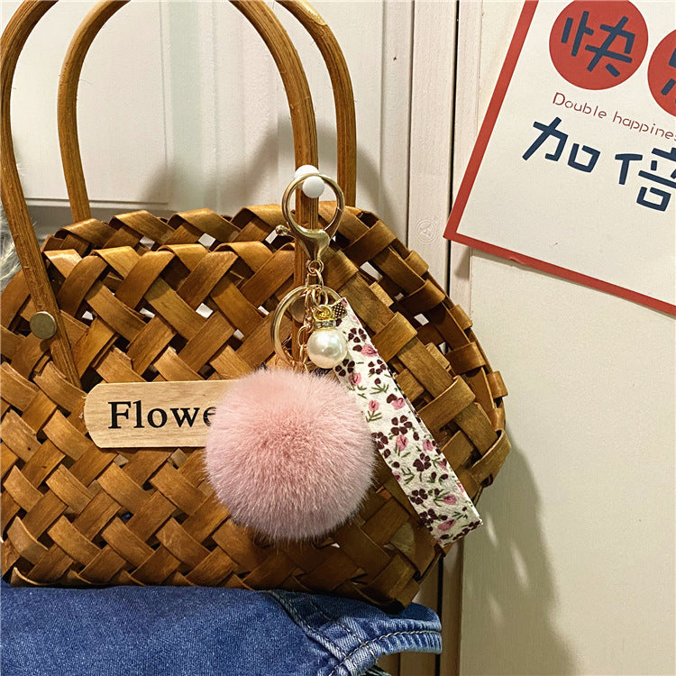 Plush Floral Ribbon Pom Keychain