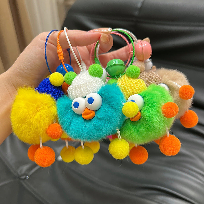 Cute Duckling Plush Ball Keychain