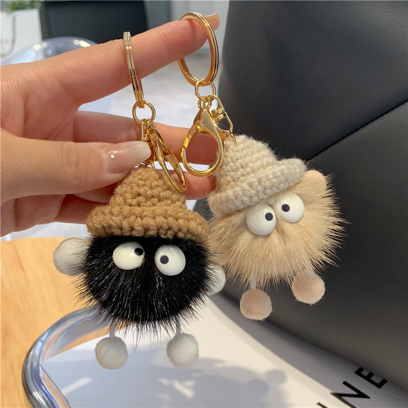 Cute Plush Ball Keychains