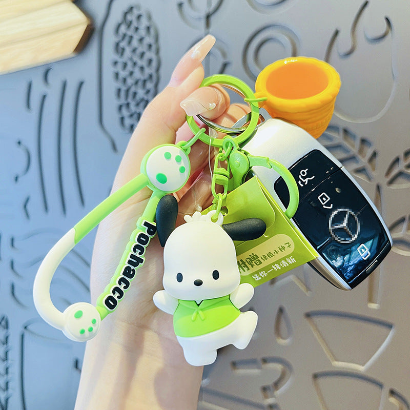 Cartoon KuKu PVC Soft Keychain Creative Keychain