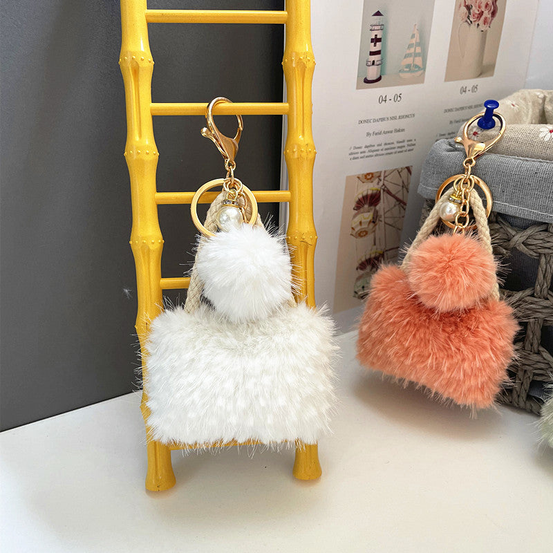 light luxury small fragrance style mini bag cute