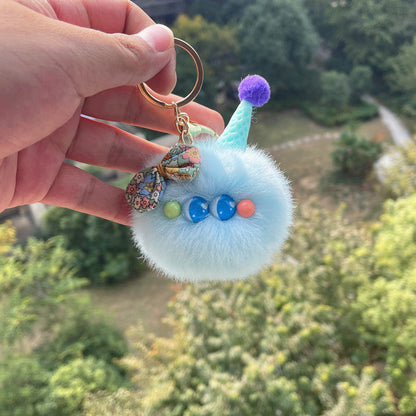 Cute Stupid Plush Ice Cream Keychain