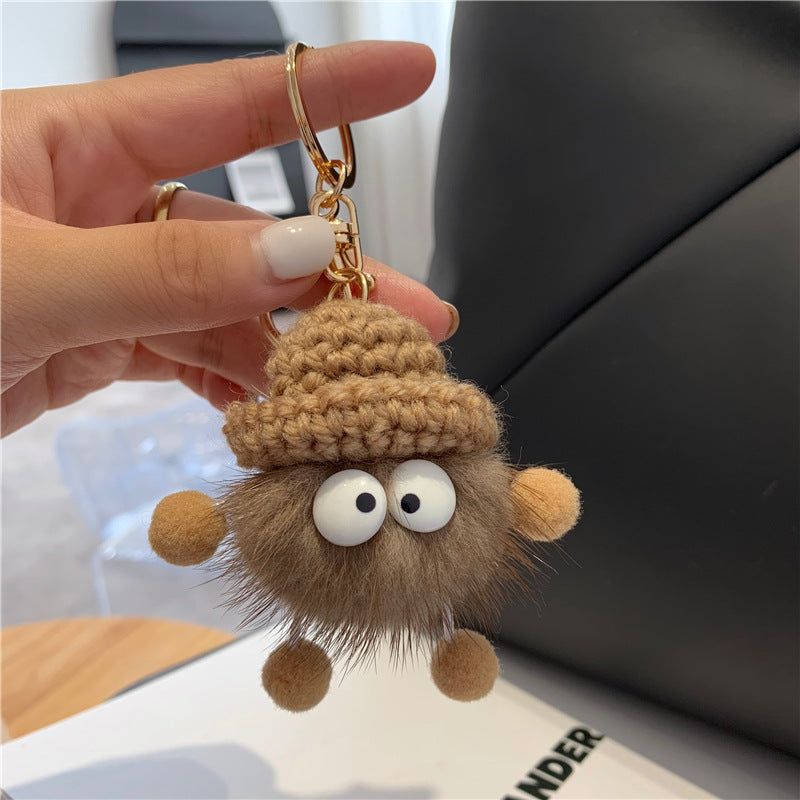 Cute Plush Ball Keychains