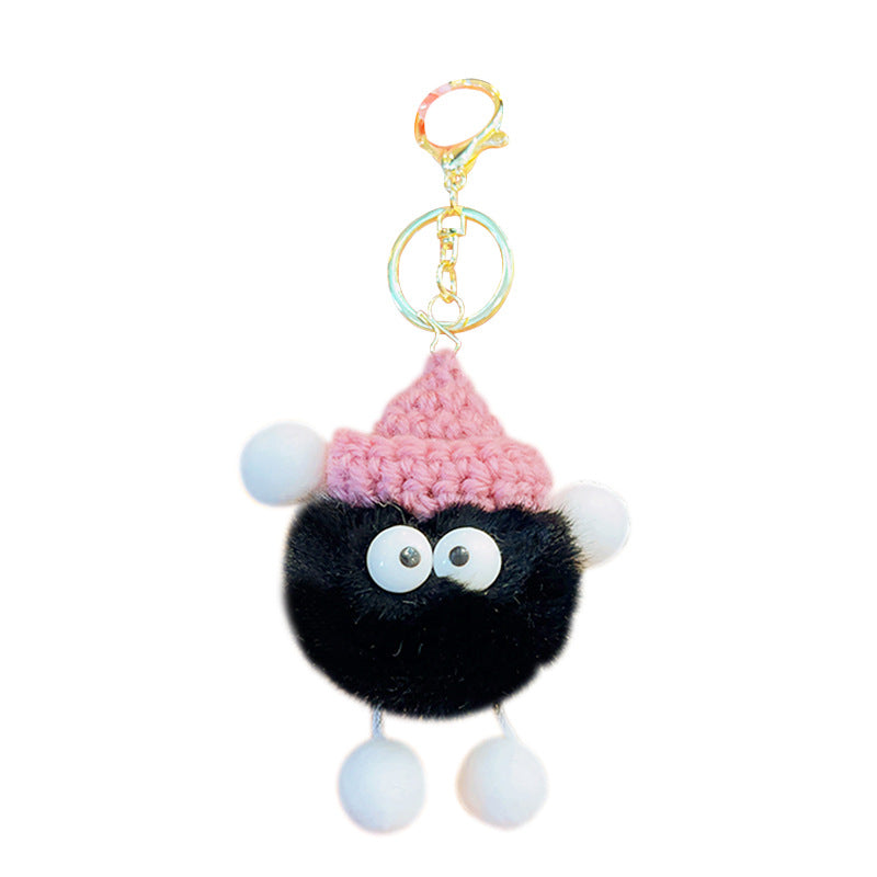 Cartoon Fur Ball Plush Cute Keychain