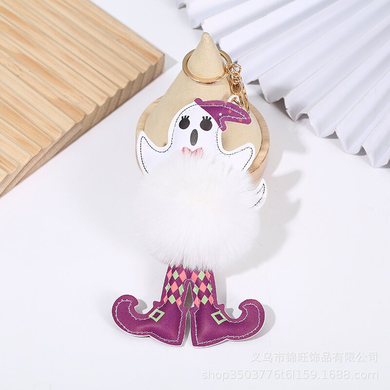 Halloween Leather Skull Hair Ball Keychain