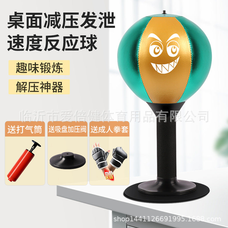 Wholesale 3PCS Children's Boxing Speed Ball Adult Release PU TOY