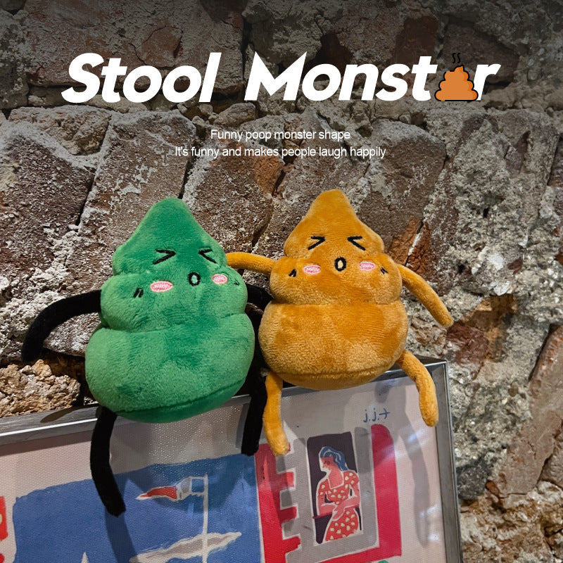 Cartoon Poop Plush Keychain