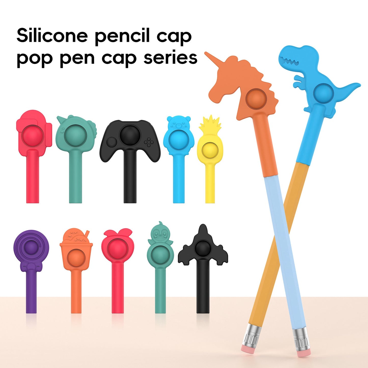 Silicone Pressure Relief Pinch Finger Toy Pen Cap Cover
