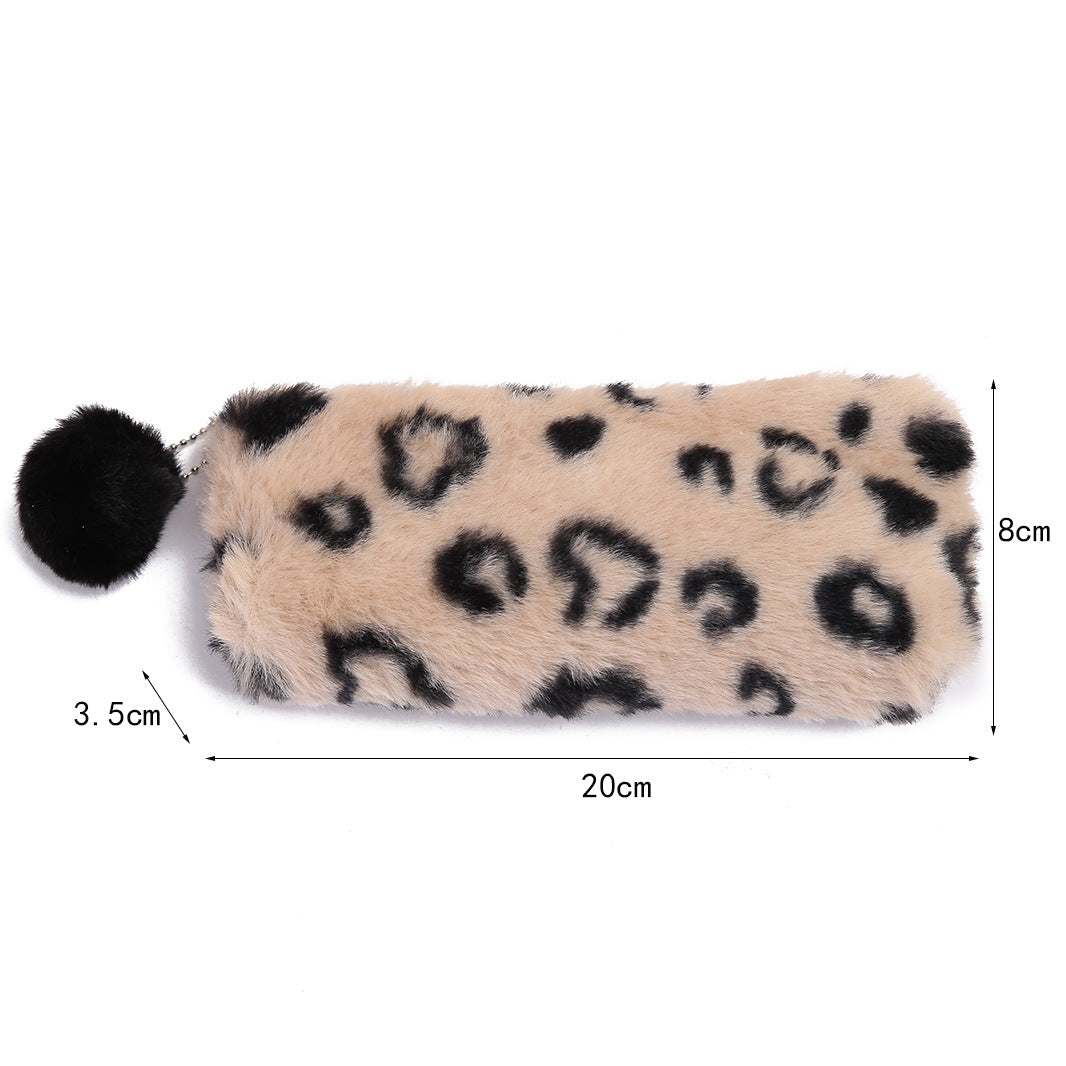 Leather Plush Pencil Case