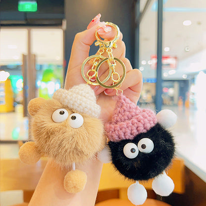 Cartoon Fur Ball Plush Cute Keychain