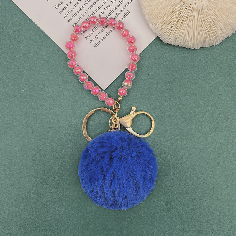 Cute Fur Ball Colorful Beaded Lanyard Keychain