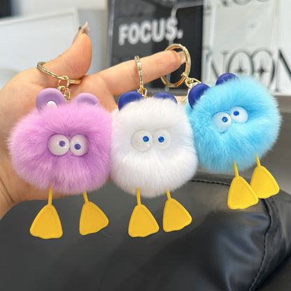 Duck Plush Ball Keychain