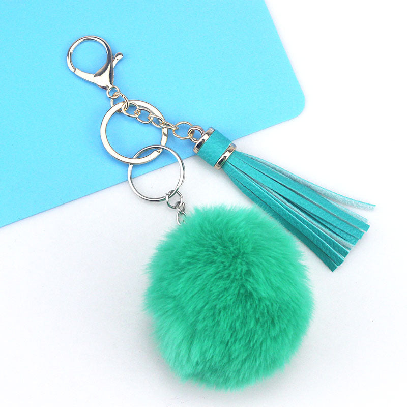 Fur Ball PU Tassel Keychain