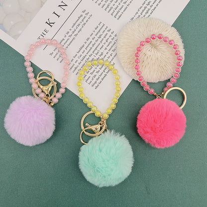 Cute Fur Ball Colorful Beaded Lanyard Keychain