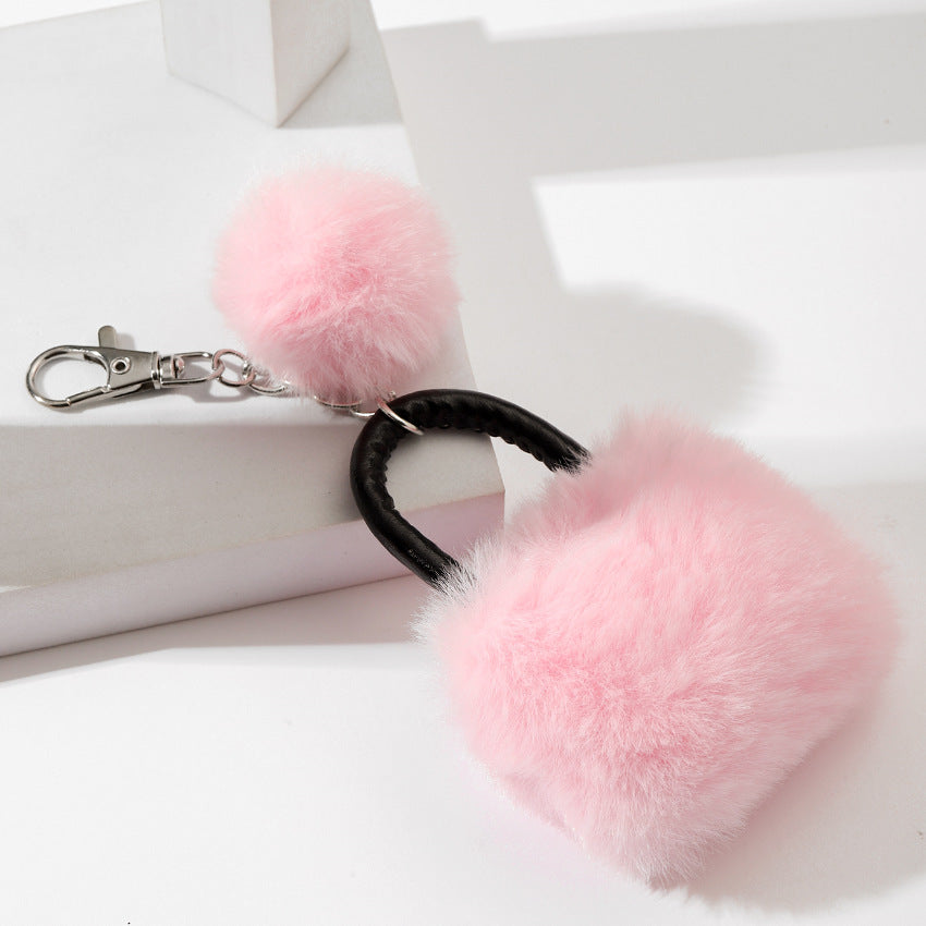 Leopard Print Solid Color Plush Small Bag Keychain