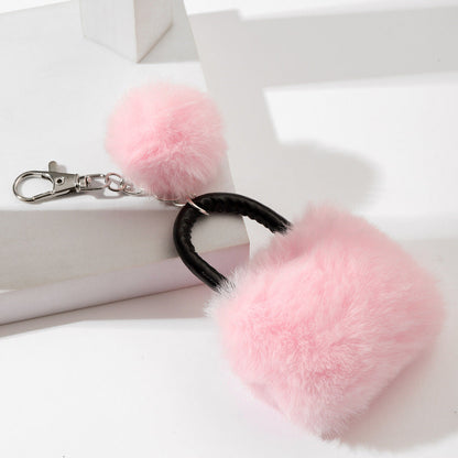Leopard Print Solid Color Plush Small Bag Keychain