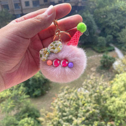 Cute Stupid Plush Ice Cream Keychain