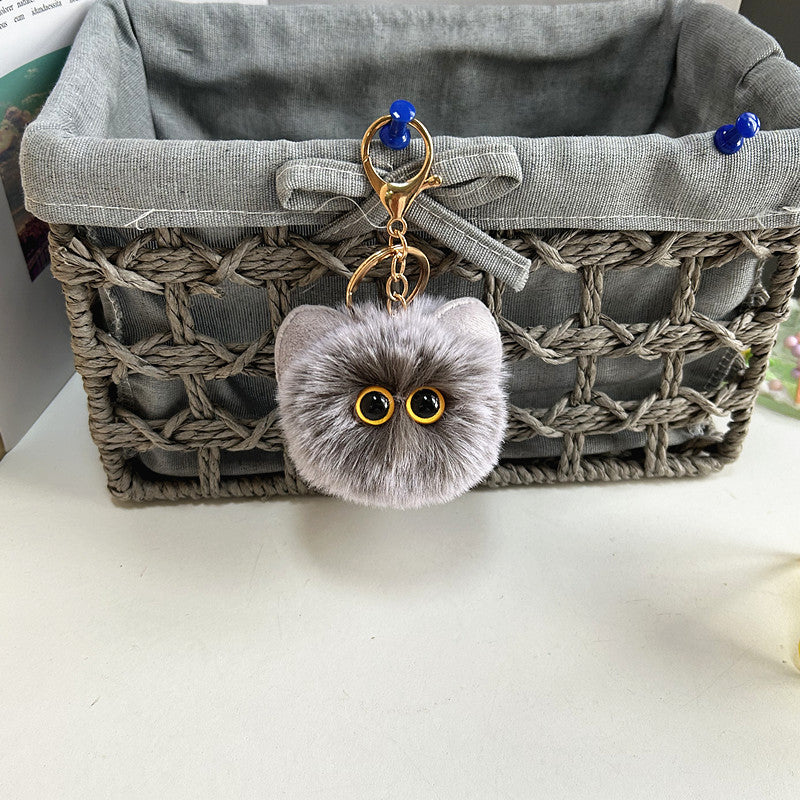 Blush Cat Ball Plush Doll Keychain