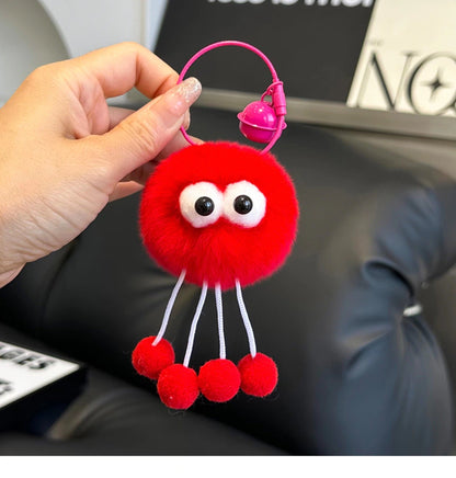 Colorful Plush Pom Keychain