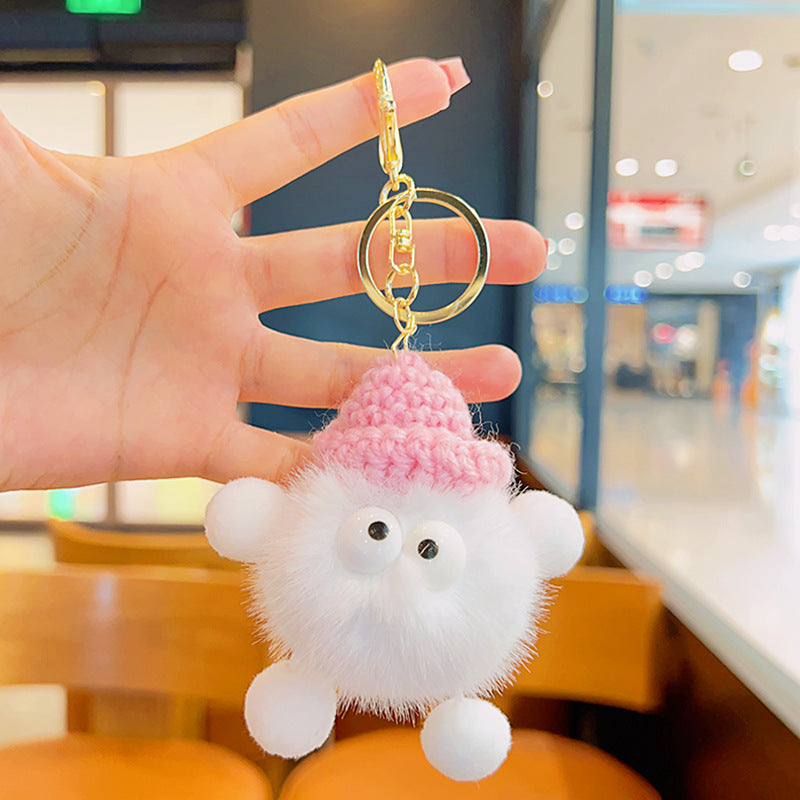 Cartoon Fur Ball Plush Cute Keychain