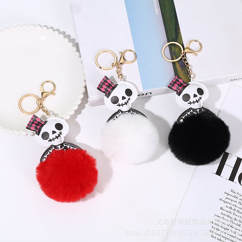 Halloween Leather Skull Hair Ball Keychain