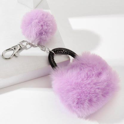 Leopard Print Solid Color Plush Small Bag Keychain